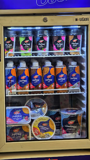 سین و صاد|sinosad