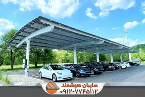 پارکینگ ماشین