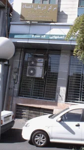 ستاره امید به زندگی 2
