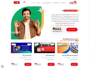 صرافی تهران 5