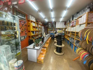 کالای برق رحیمی 2