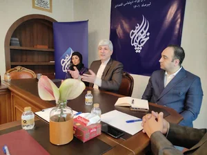 خانه دیپلماسی house of diplomacy