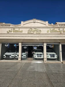 اتوگالری سلطانی 2