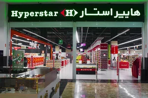 هایپراستار
