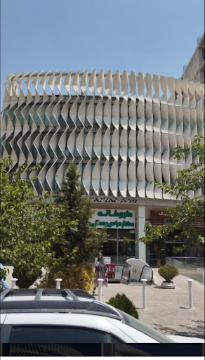 دکتر فاطمه بهرام نیا