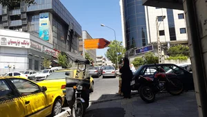مطب تخصصی پوست، مو و لیزر