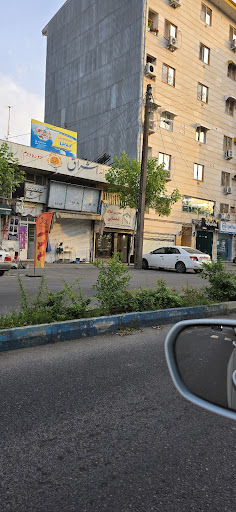 املاک شمسایی