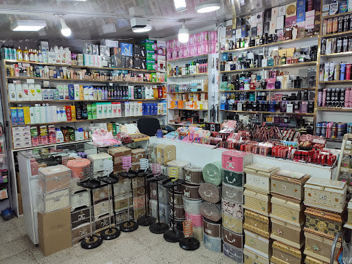 بازارچه دایان