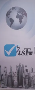بیودی الوند