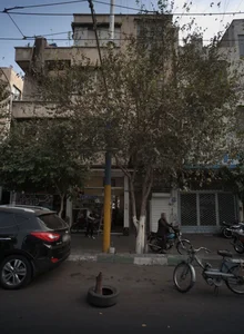 گالری امین