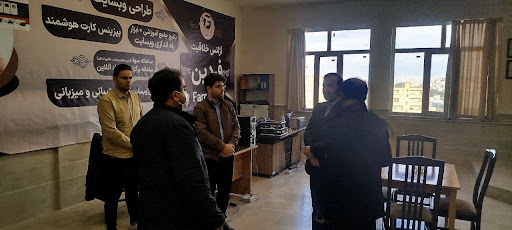شرکت طراحی سایت و سئو فردین