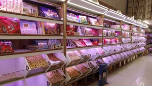 شیرینی لادن