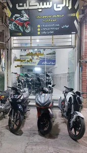 رالی سیکلت توکلی