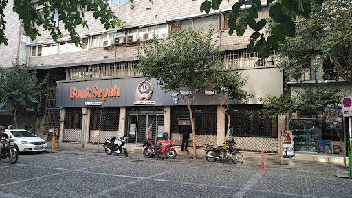 بانک سپه