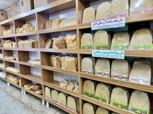 خانه نان فانتزی سلامت