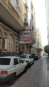 دکتر هادی اسحقی ثانی.طب کار آیین