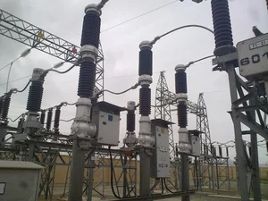 نیروفراز جنوب شرق