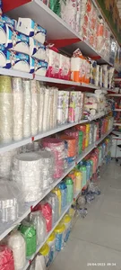 فروشگاه لوازم یکبار مصرف آداک پلاست ( نمایندگی رسمی نی سروین )
