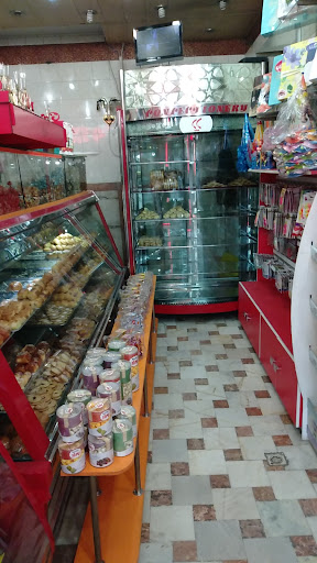 قنادی پاپا