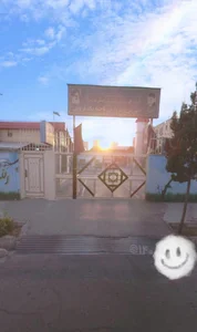 آموزش و پرورش ناحیه 1 قزوین