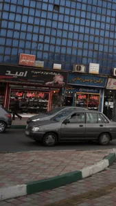 فروشگاه اسپرت