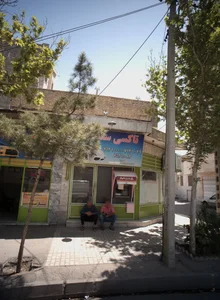 خود پرداز موسسه اعتباری کوثر 2