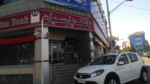 بانک پارسیان