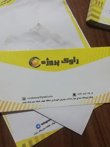 شرکت فنی و مهندسی راوک پروژه