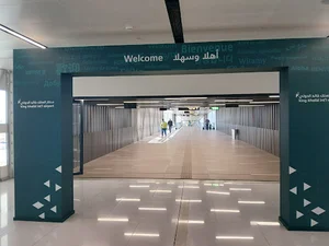 Metro Station A3