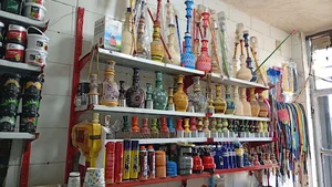 قلیان سرای المزایا
