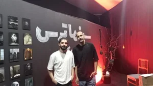 سینما ترس 4
