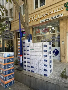 پخش لوازم یدکی یزدی 3