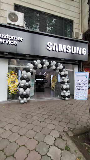 شرکت همراه سرویس خاورمیانه