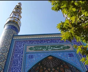 مسجد پنج تن 3