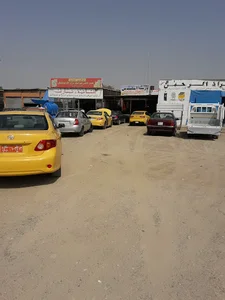 مركز المهندس لصيانة و برمجة السيارات الامريكية