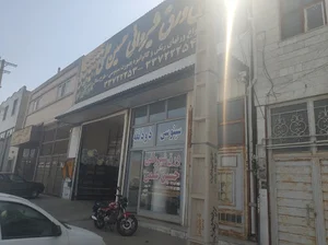 تولیدی ورق شیروانی و آهن آلات حسین علمی