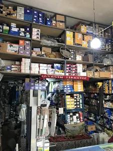 فروشگاه مجاز ایساکو محمدی 4103092