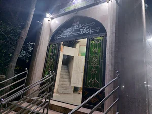 حسینیه جواد الائمه