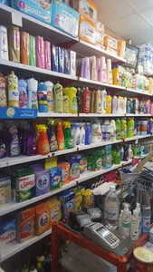 ارزانسرای مصطفی پاینده