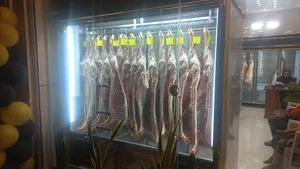 سوپرگوشت خوان گستر