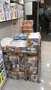 سوپرمارکت فرشیدی