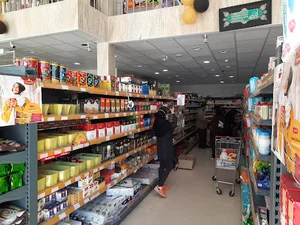 هایپر موتابی