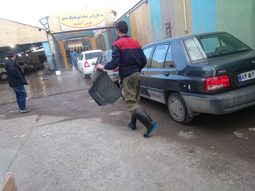 کارواش دنیز