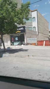 کافه موبایل روشنی