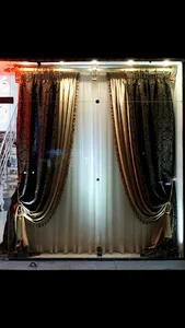 کناف راقیان