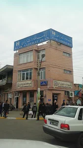 خودپرداز بانک صادرات