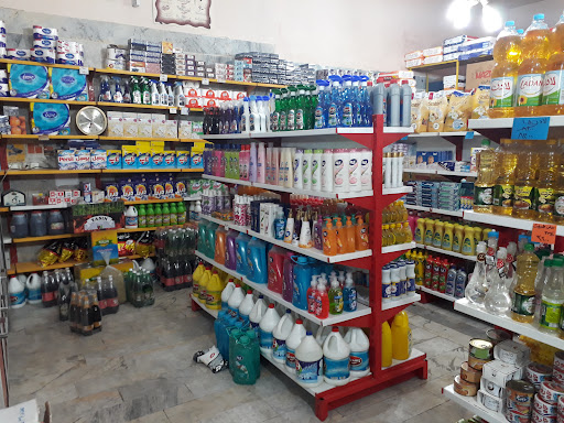 فروشگاه سادات