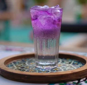 بیوتی گیاهی
