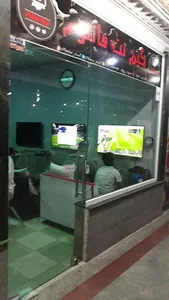 گیم نت فانتوم