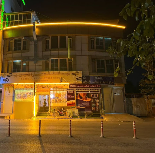 Star Shirpoor Guest House